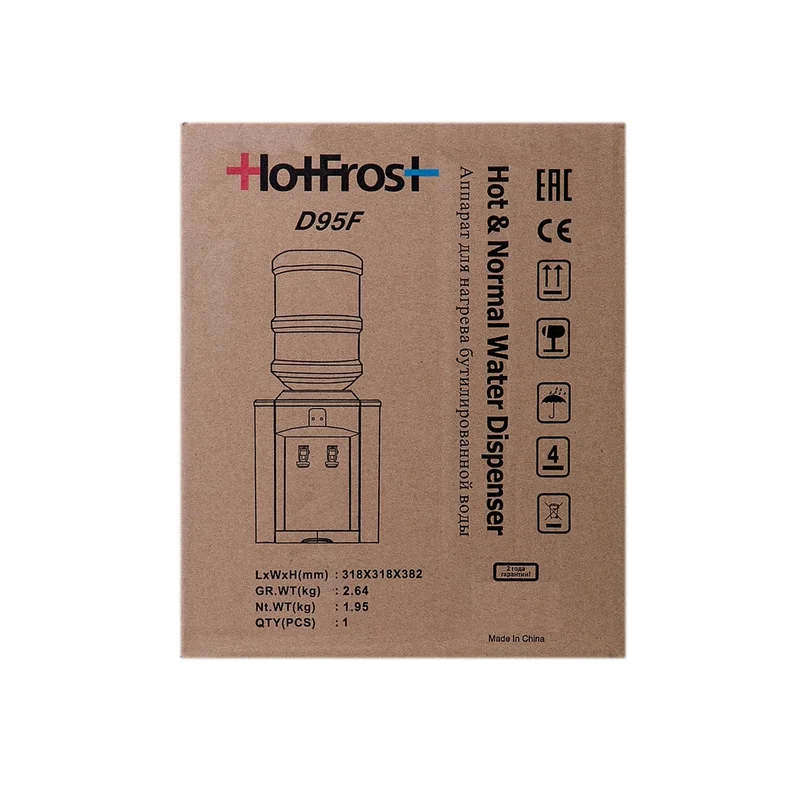 Кулер для води HotFrost D95F (без охолодження)