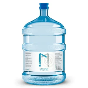 WaterMax