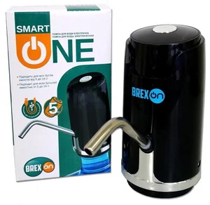 Електропомпа для води Brexon Smart-ONE, USB black