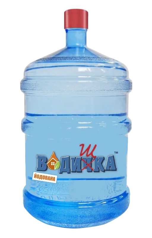 Водишка