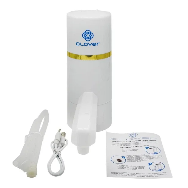 Помпа електрична Clover K11 White