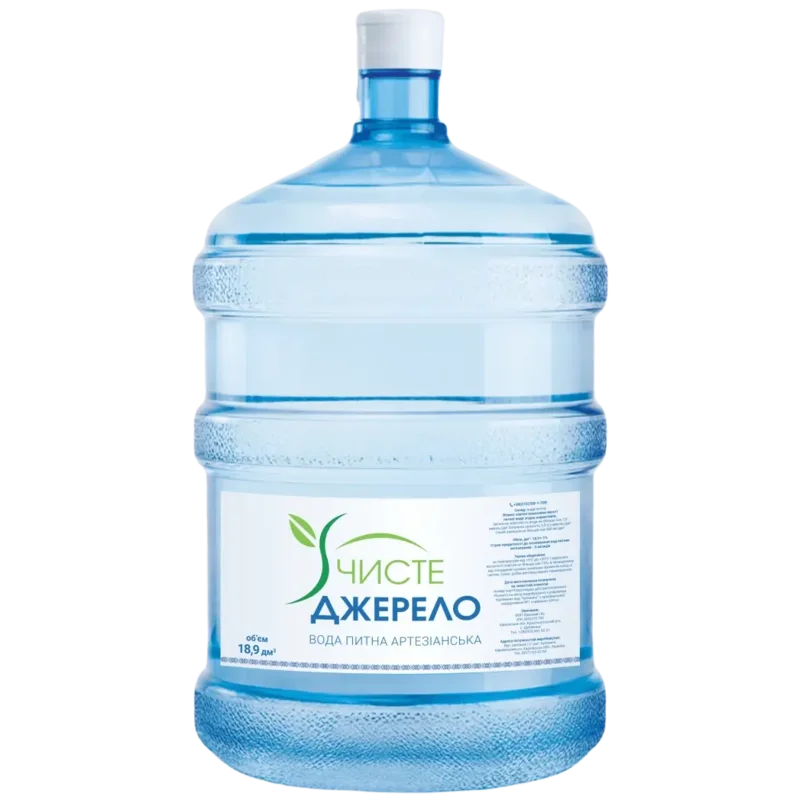 Чисте Джерело