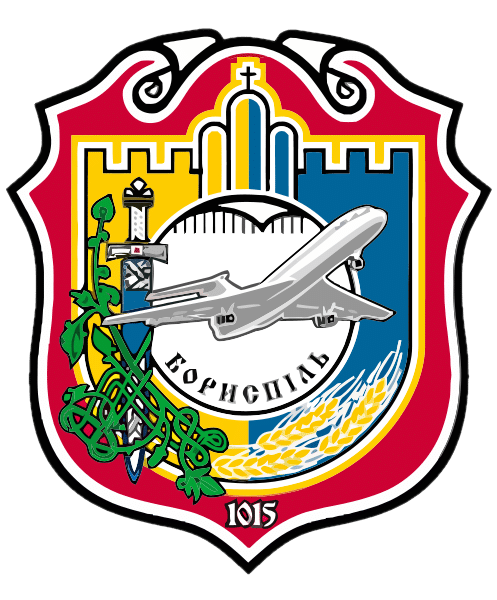 Бориспіль