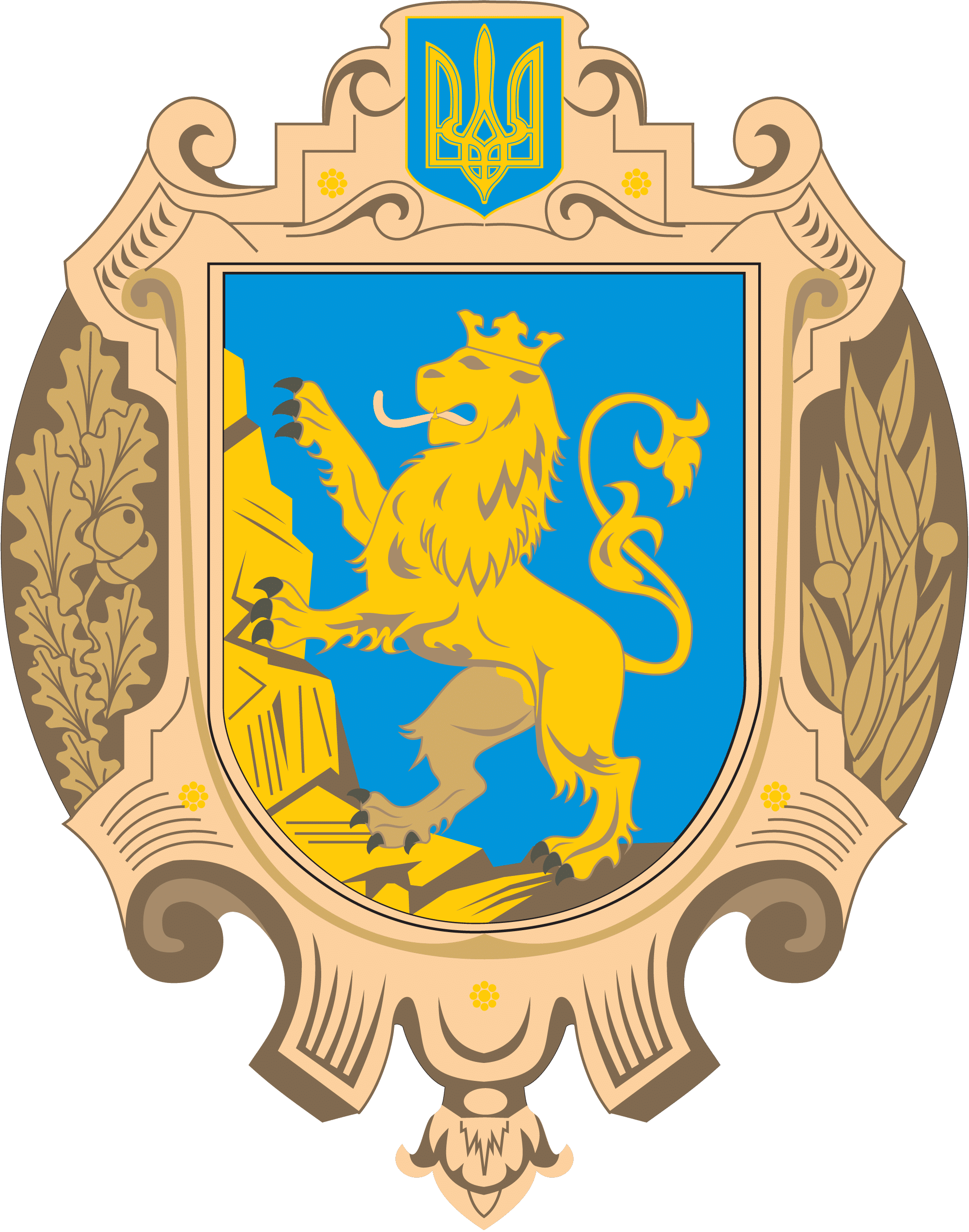 Зелив