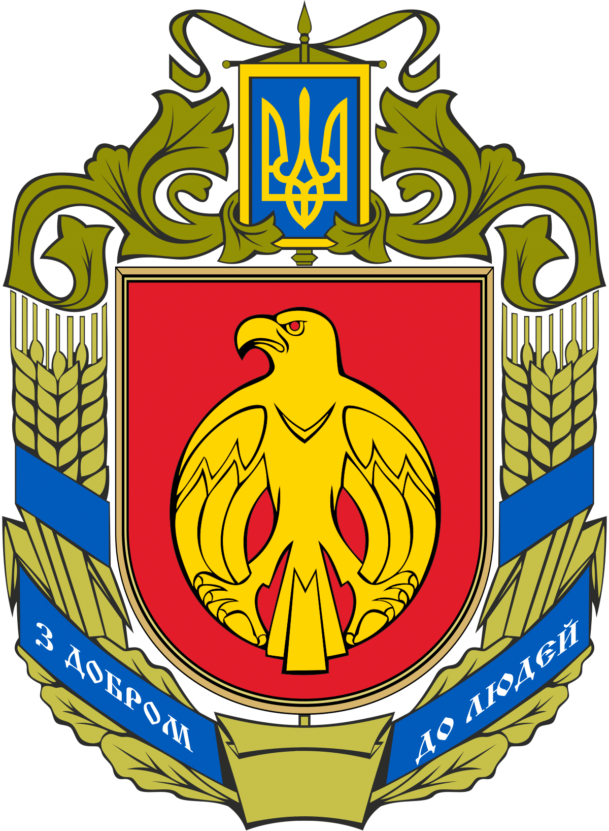 Павловка