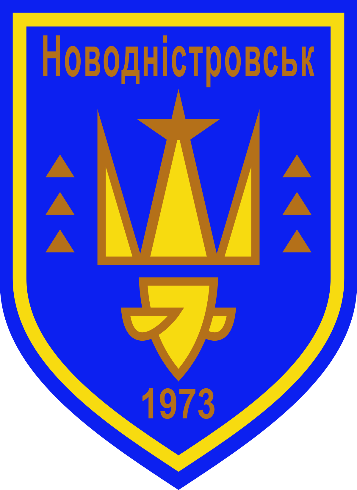 Новодністровськ
