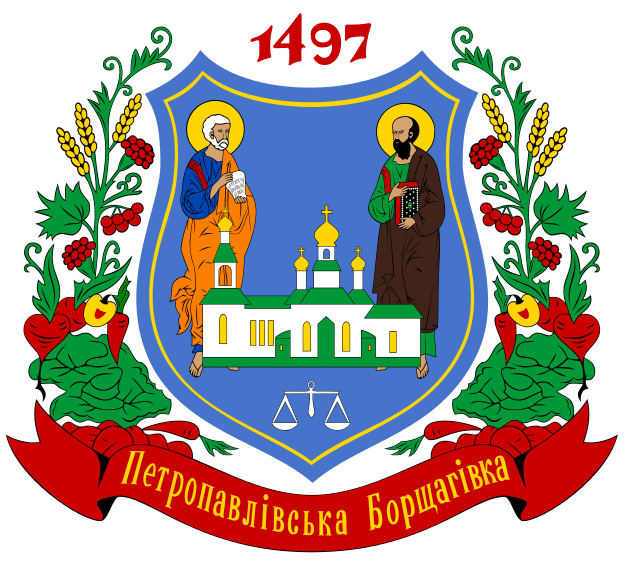 Петропавловская Борщаговка