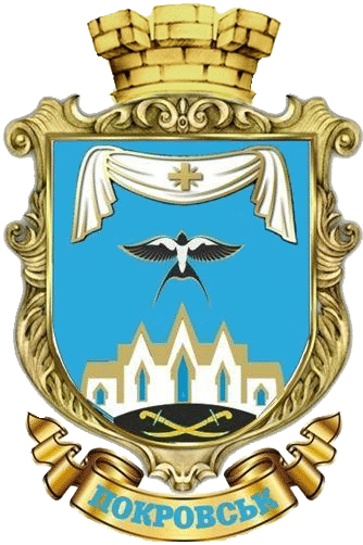 Покровськ